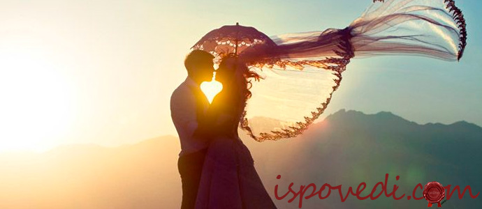 история безответной любви