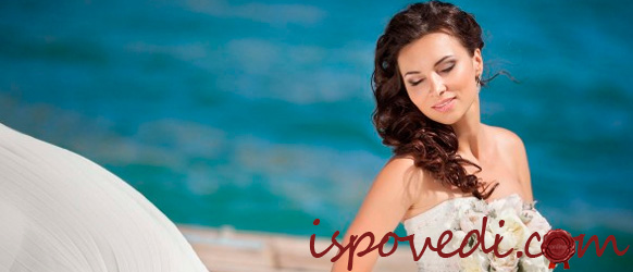 история замужества двух сестер