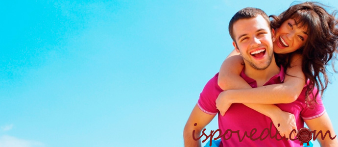 исповедь о неудачном браке и тяжелом разводе