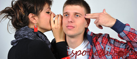 Муж недостаточно внимательный?