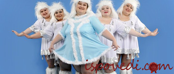 Новогодние пожелания для толстушек