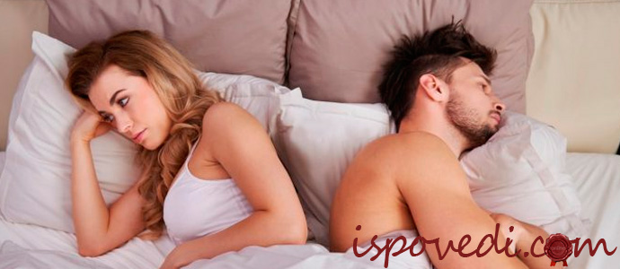 исповедь брошенной супруги