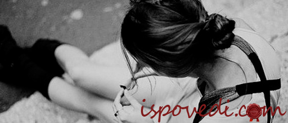 Беспричинная подростковая тоска