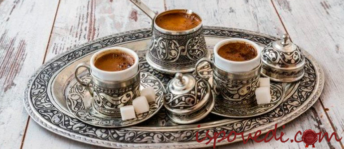 кофе заваренный в турке