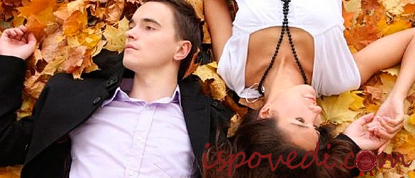 Парень устал от своей девушки