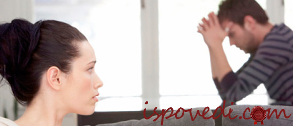 муж любит другую