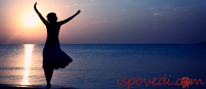 исповедь женщины, которая не может сделать выбор