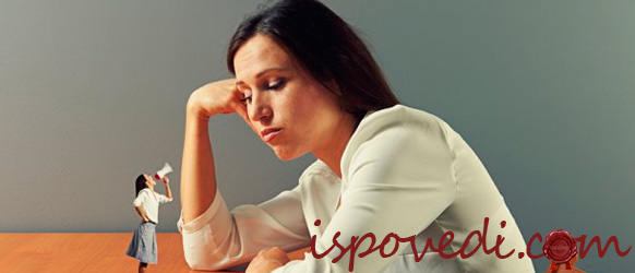 исповедь жены наркомана