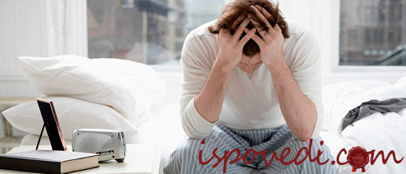 Виноват ли я в измене жены