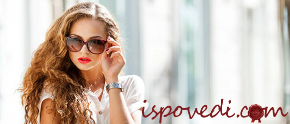 высокомерная девушка