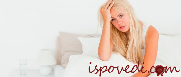 Устаю работать без отдыха