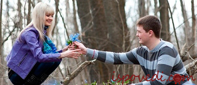 история о первой любви