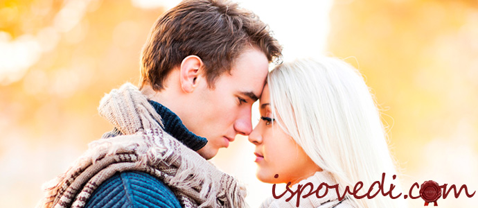 исповедь женщины о поспешном замужестве назло любимому человеку