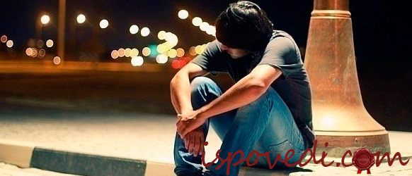 Старая девушка и новая