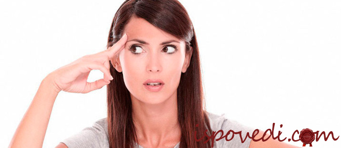 история о портрете