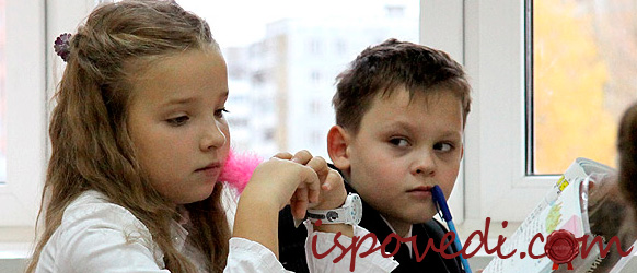 не могу признаться однокласснице в лбви