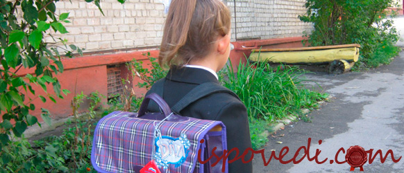 История о погибшей подруге