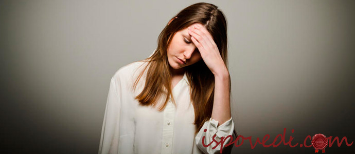 грешная девушка