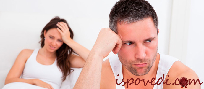 исповедь беременной жены, которую ненавидит муж