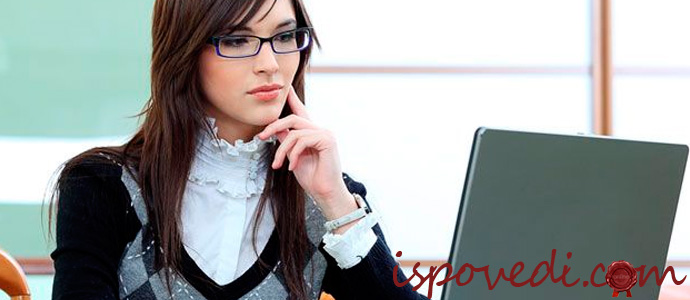 исповедь девуши о несбывшейся мечте учиться за границей