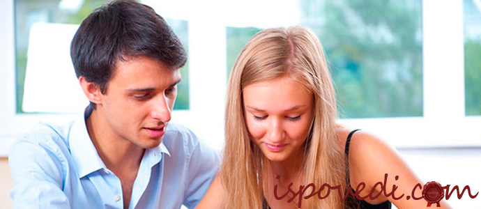 исповедь студентки о любви к преподавателю