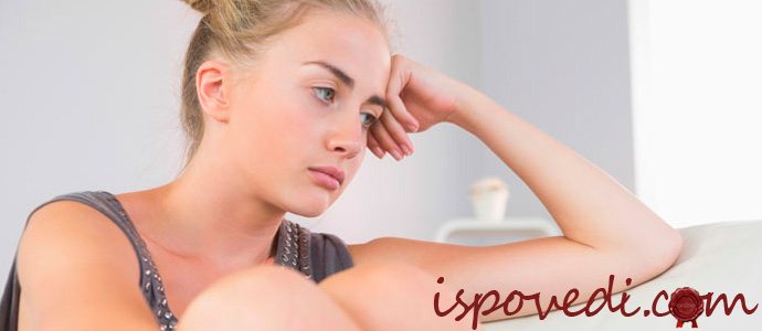 исповедь уставшей от оскорблений жены