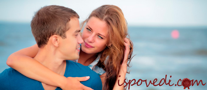 история о подростковой любви