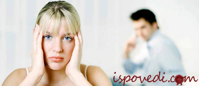 история о виртуальном увлечении