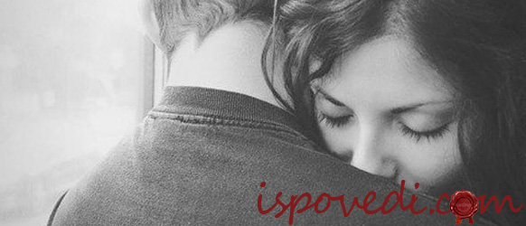 Злюсь на своего бывшего парня, которого все еще люблю