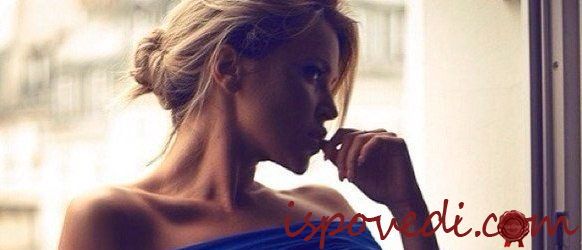 Исповедь реальной проститутки