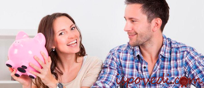 история о семейном бюджете и строительстве дома