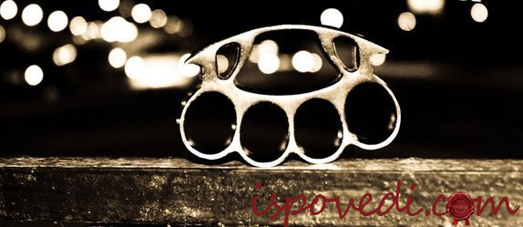 Исповедь рэкетира