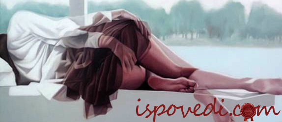 Он снимал наши отношения на видео