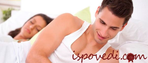 парень с телефоном