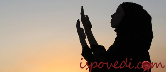 мусульманка